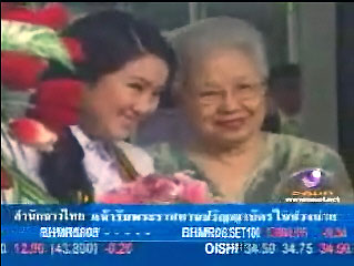 [MClipImages_14522.jpg]