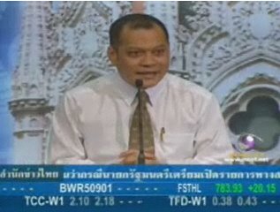 [MClipImages_15133.jpg]