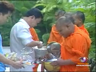 [MClipImages_15437.jpg]