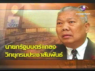 [MClipImages_17788.jpg]