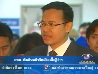 [MClipImages_17717.jpg]