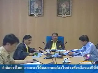 [MClipImages_17137.jpg]