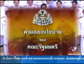 [MClipImages_19302.jpg]