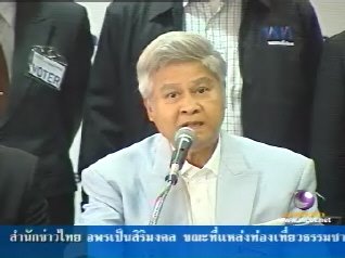 [MClipImages_22516.jpg]