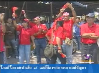 [MClipImages_27140.jpg]