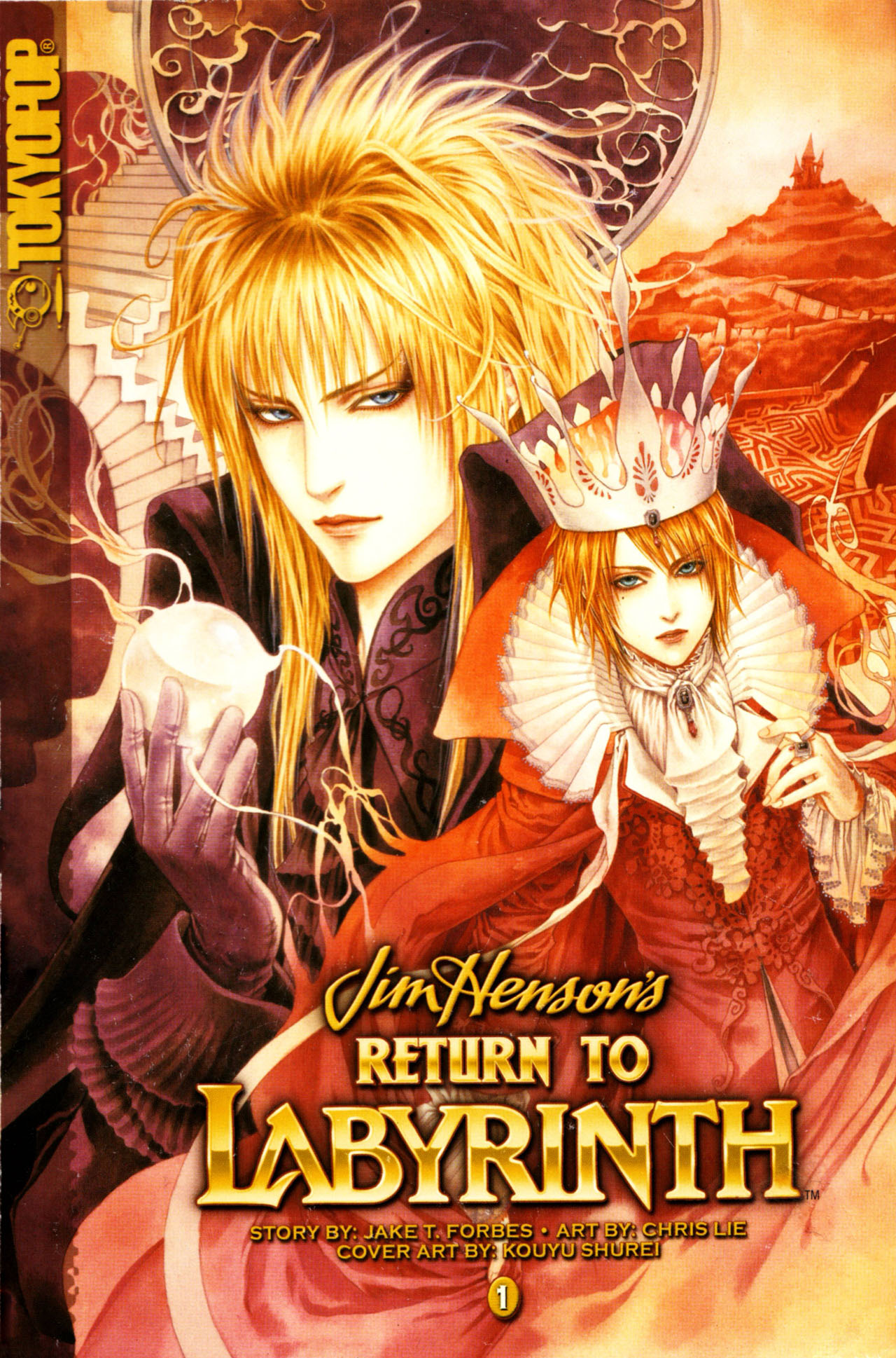 Read online Jim Henson's Return to Labyrinth comic -  Issue # Vol. 1 - 1
