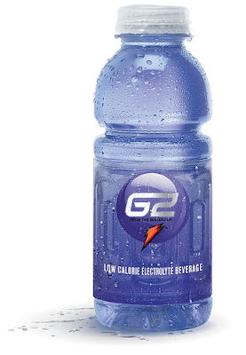 g2 Gatorade G2 Super Bowl Commercial  