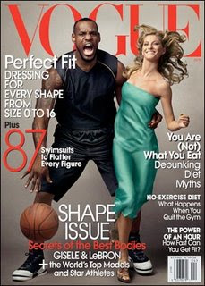 vogue%2B3 LeBron James on the Cover of Vogue Magazine  
