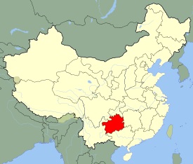 [275px-China_Guizhou.svg.png]