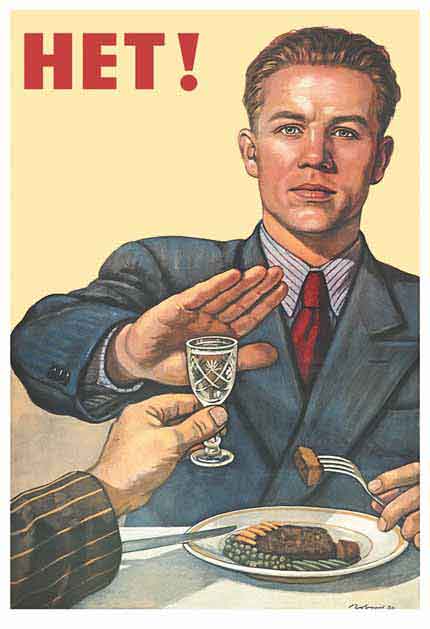 niet.jpg