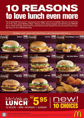 McDonald's Prangin Mall: NEW! 10 Choices - McValue Lunch