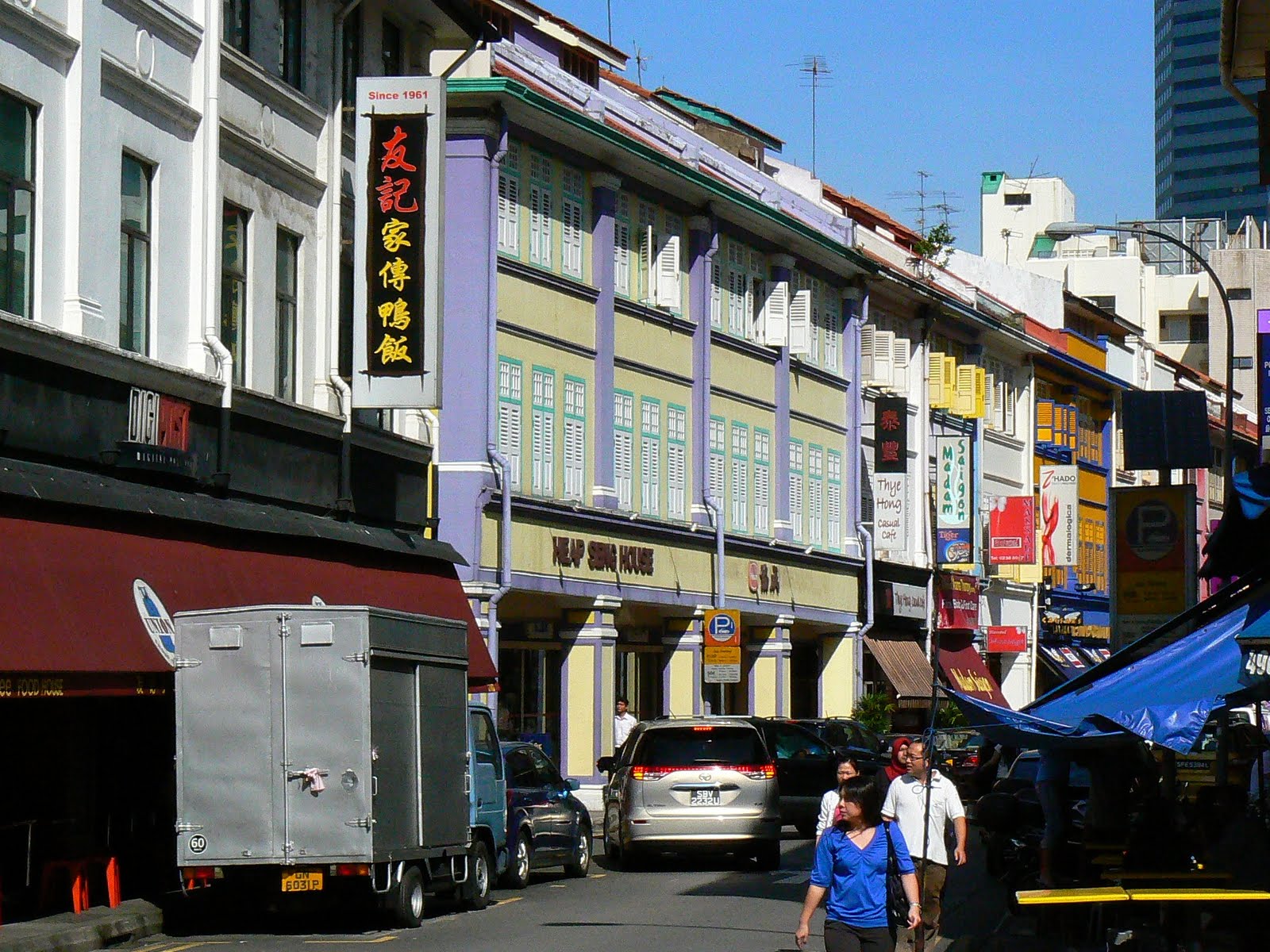 [19,+Singapore+vechi.JPG]