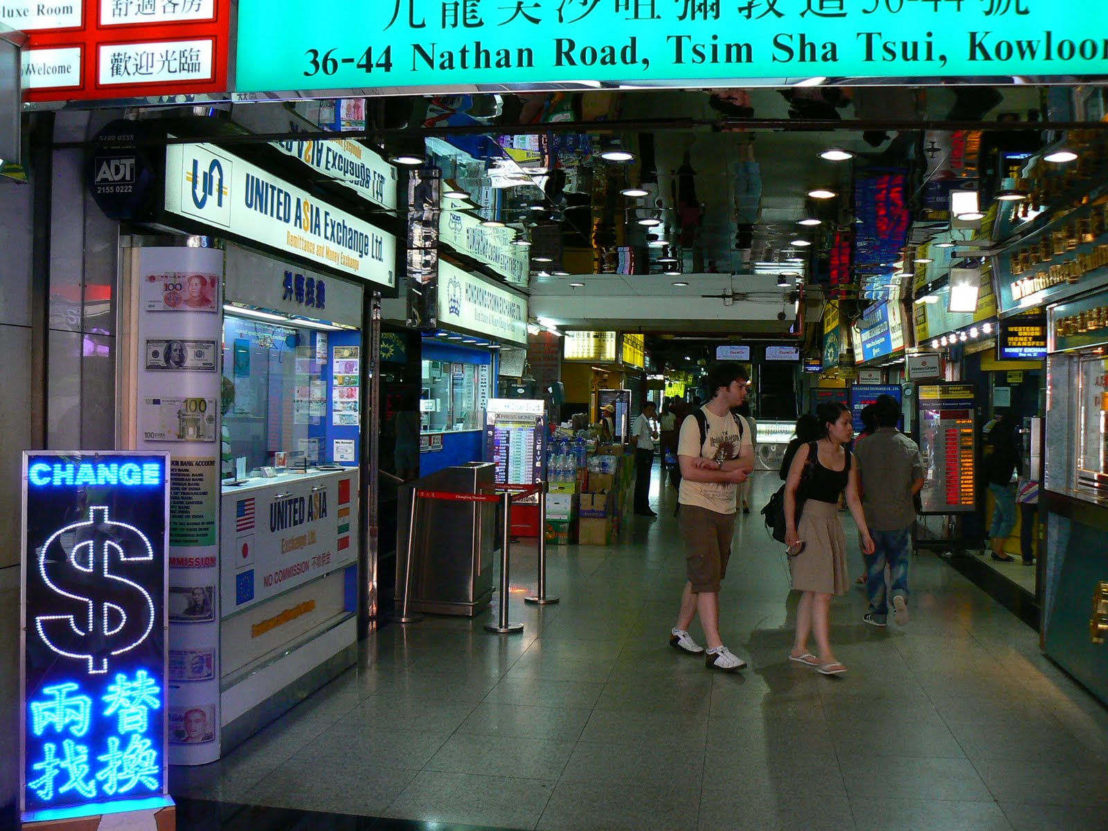 [1.+intrare+in+Chungking+Mansions.JPG]