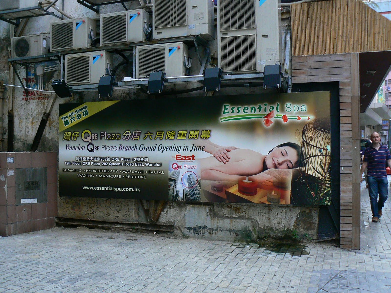 [34.+spa.JPG]
