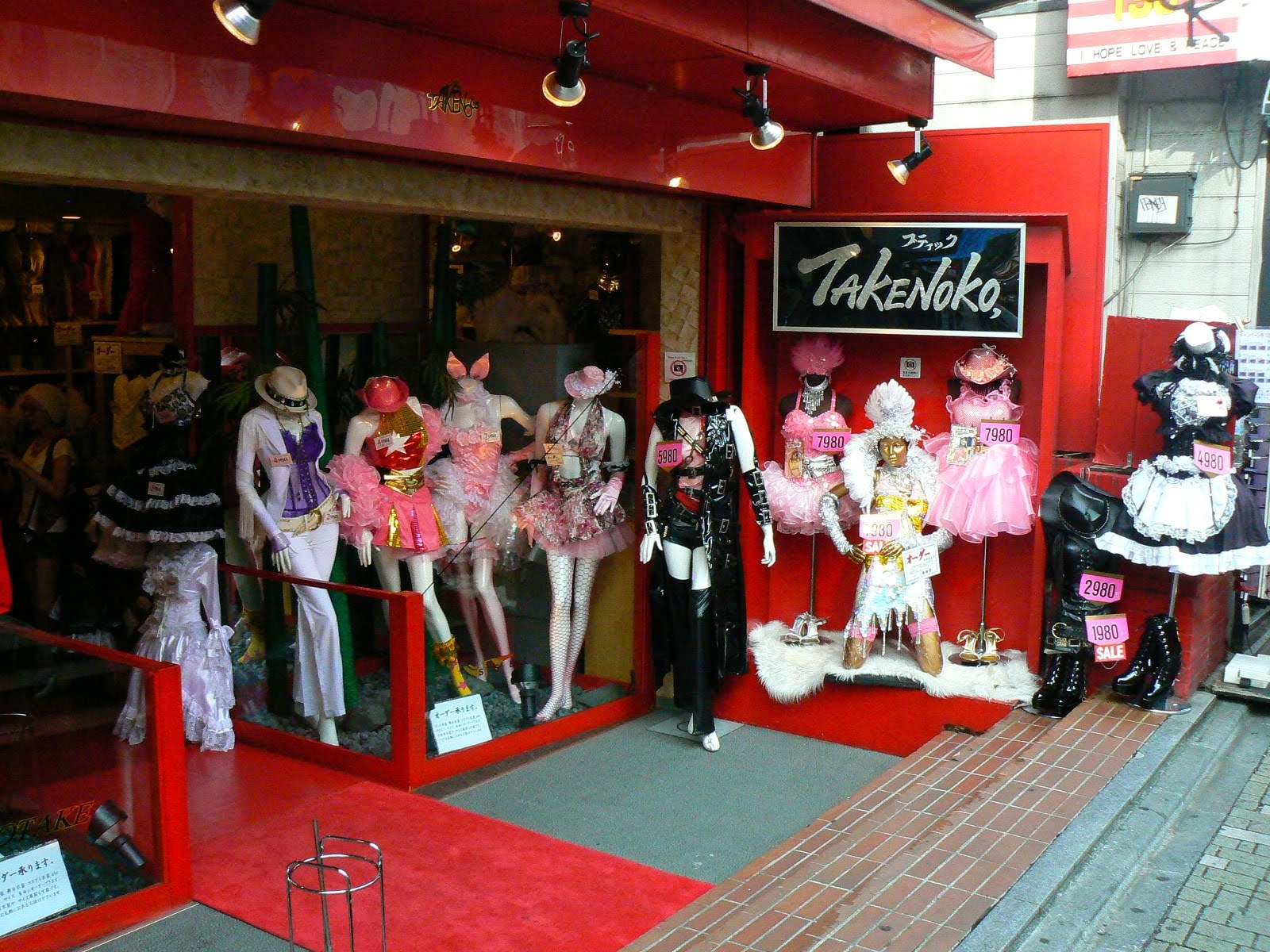 [7.+magazin+moda.JPG]