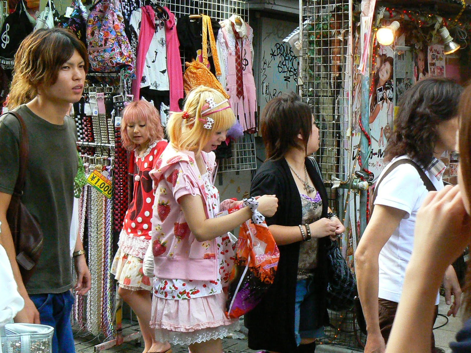 [15.+girls.JPG]