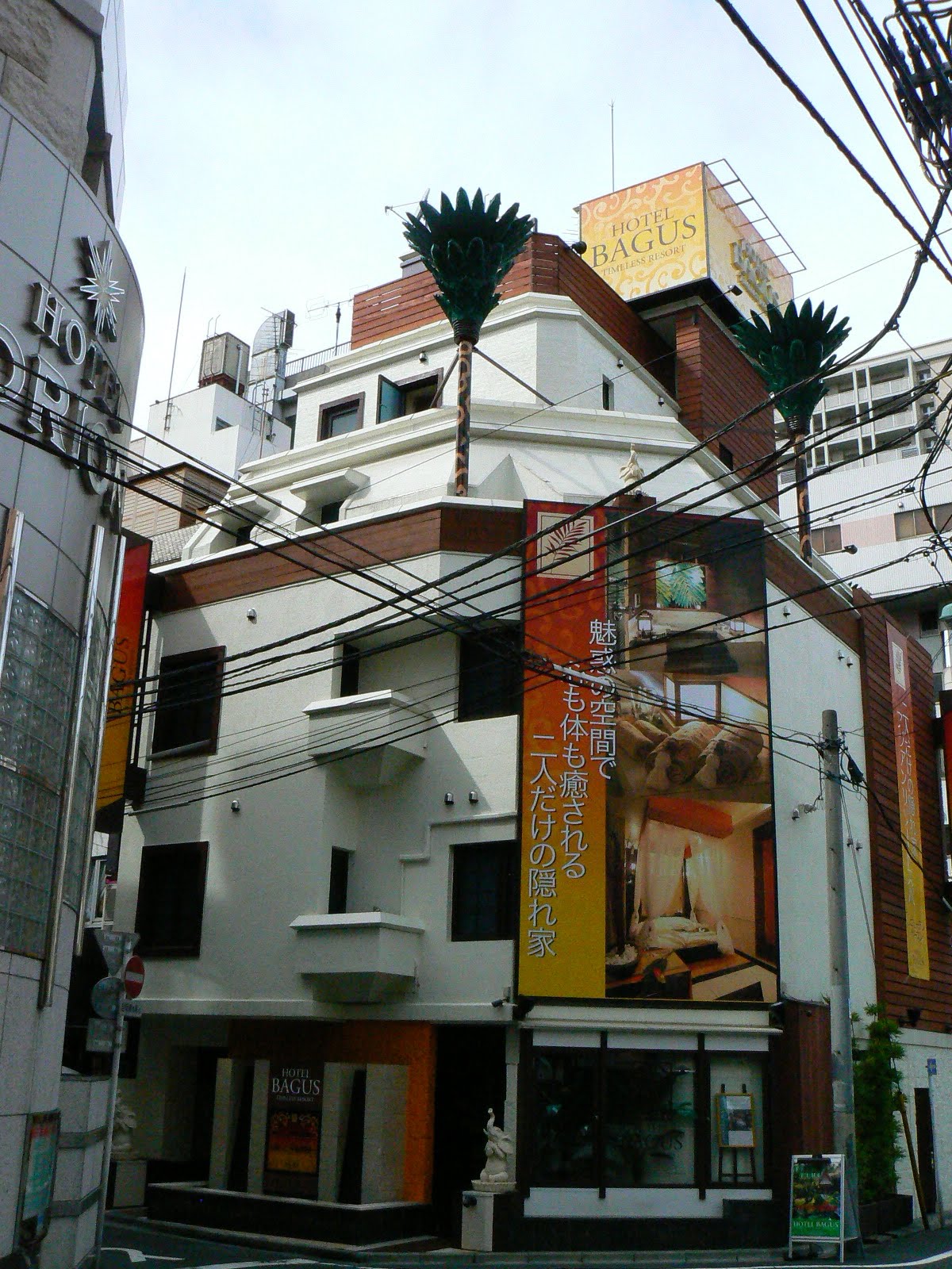 [4.+Hotel+Bagus.JPG]