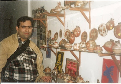 Suveniruri Peru Suveniruri Nazca