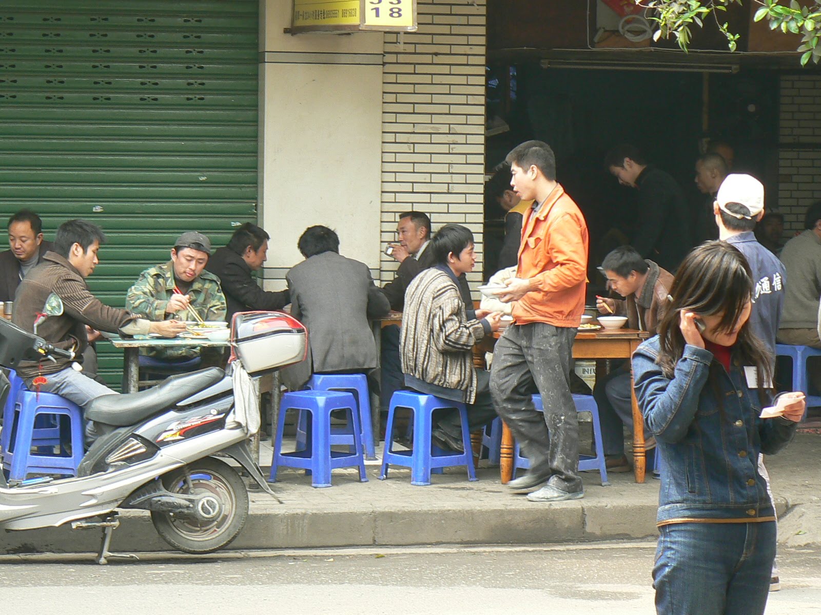 [10.+restaurant+chinez.JPG]