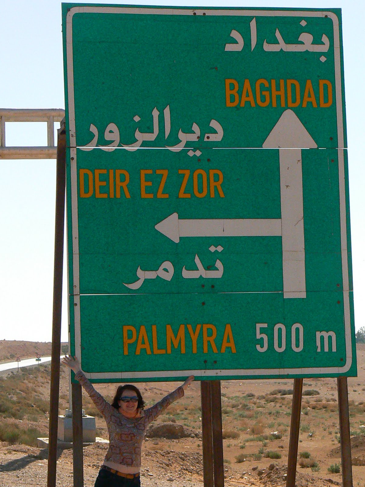 [30.+Drumul+spre+Irak.JPG]