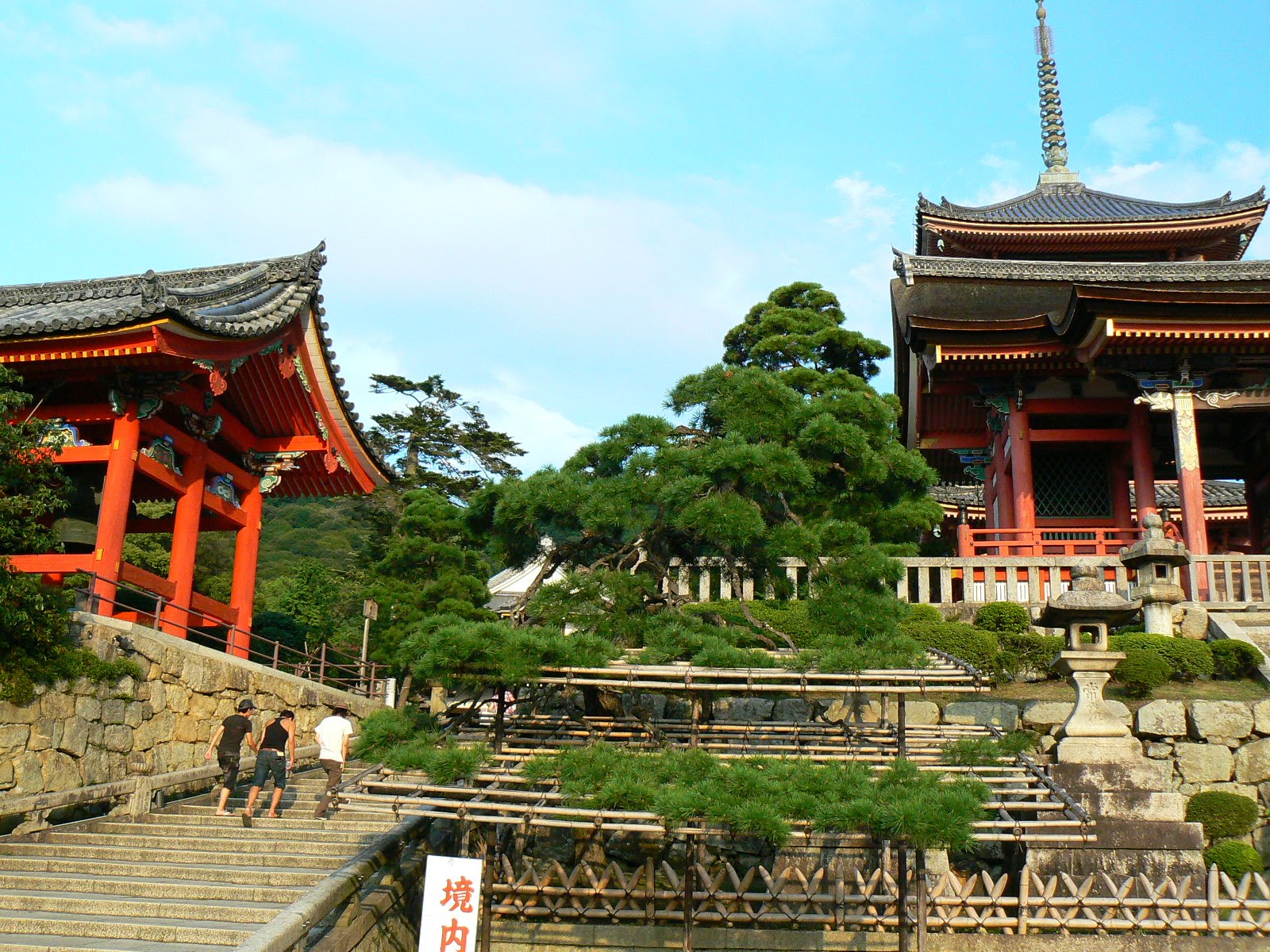 [29.+templu+Kyoto.JPG]