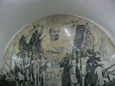 Lenin in Metro Moscova