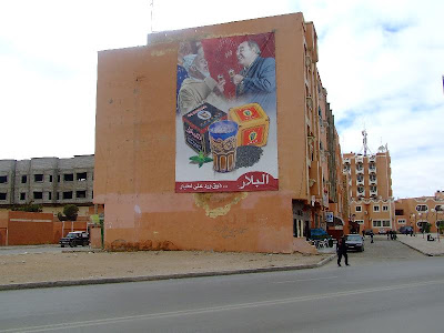 Imagini Sahara Occidentala: Laayoune