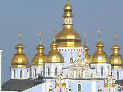 Imagini Ucraina: Sf. Mihail Kiev
