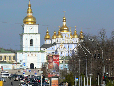 Imagini Ucraina: Sf. Mihail Kiev