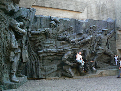 Imagini Ucraina: Muzeul Razboiului Kiev