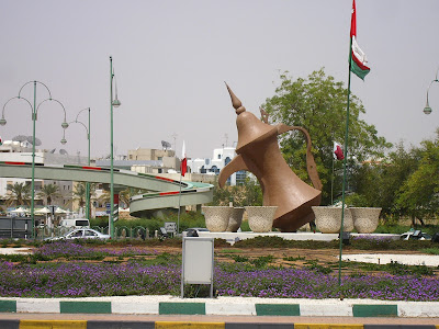 Obiective turistice Emirate: Ceasca cafea Al Ain