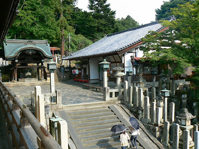 Imagini Japonia: templul Todai-Ji, Nara
