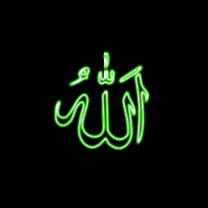 Mu minun Allah help our heart 