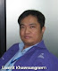 รูปภาพของฉัน