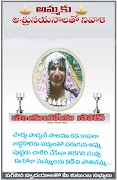 కుటుంబ సభ్యులు