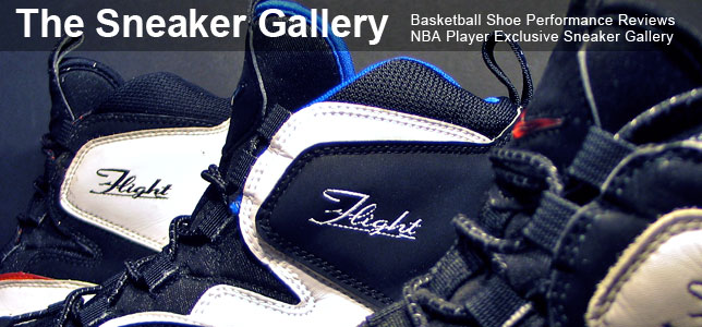 The Sneaker Gallery