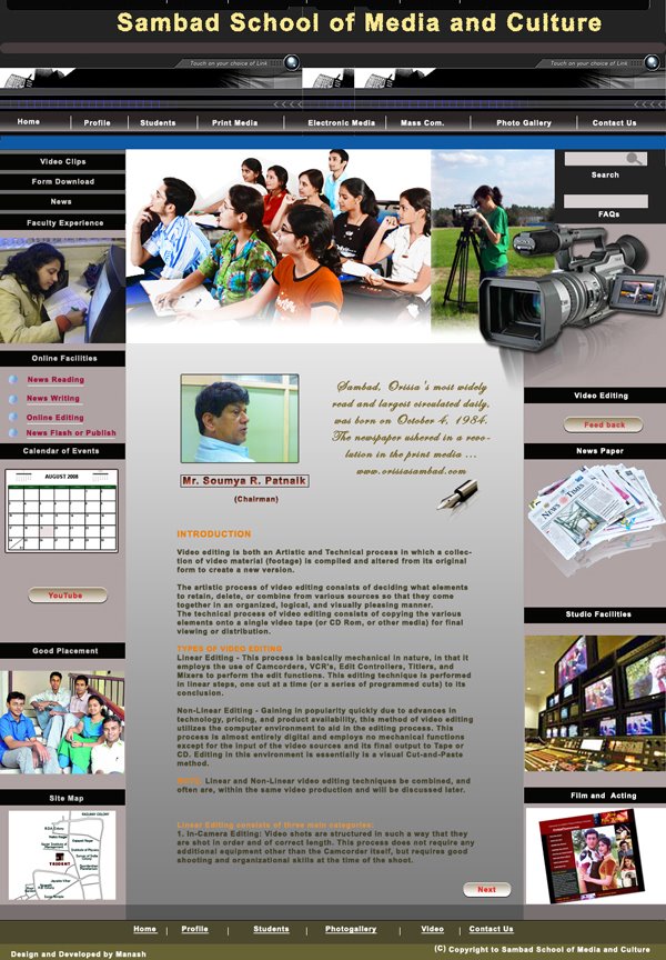Odisha's Best Journalism School
