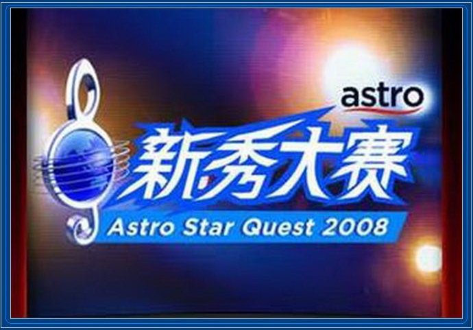 [astro+talent+quest+year+2008.jpg]