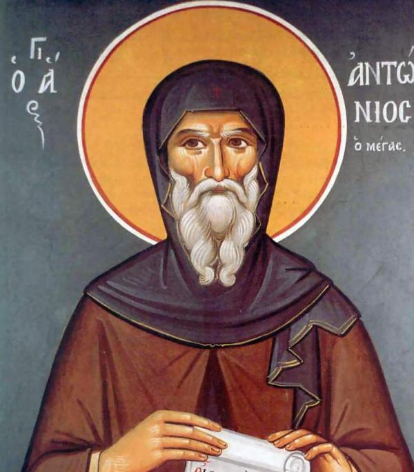 CALEA SPRE HRISTOS Sfântul Antonie cel Mare
