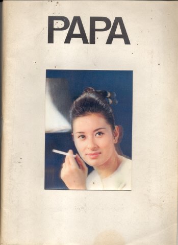 [papa.jpg]