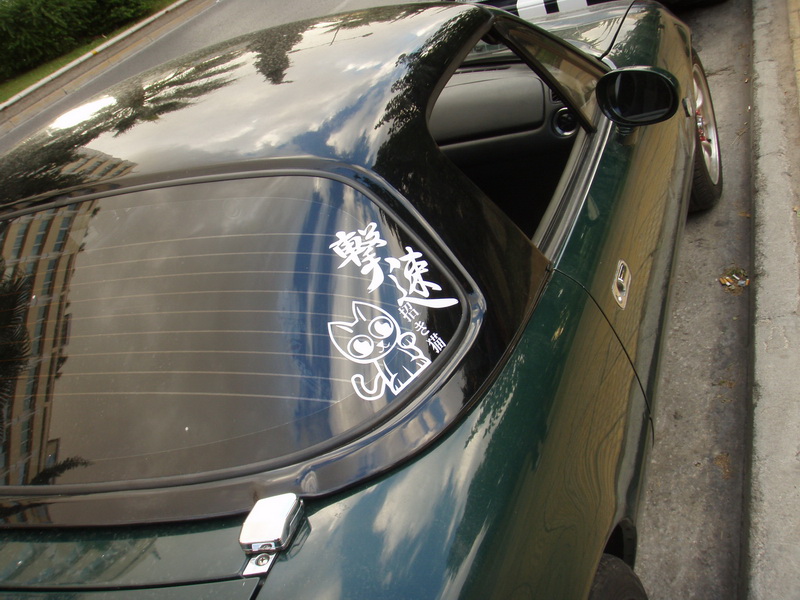 [Image: AEU86 AE86 - &nbsp;]