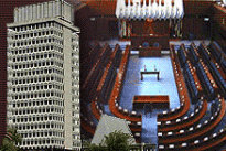 Parlimen Malaysia