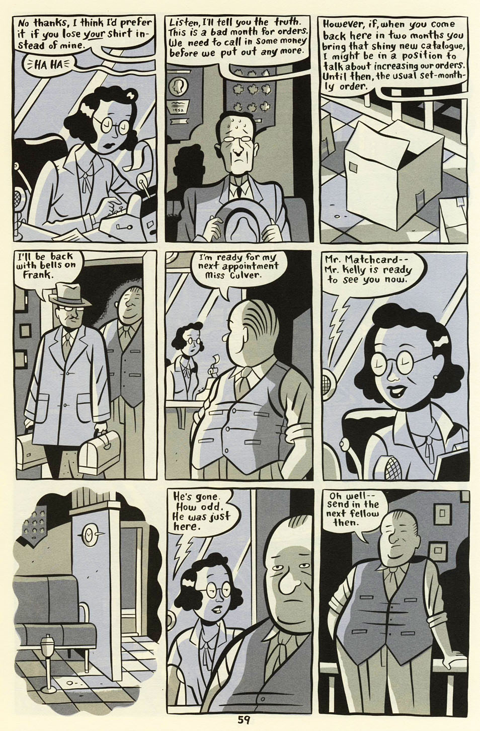 Palooka-Ville issue 15 - Page 15