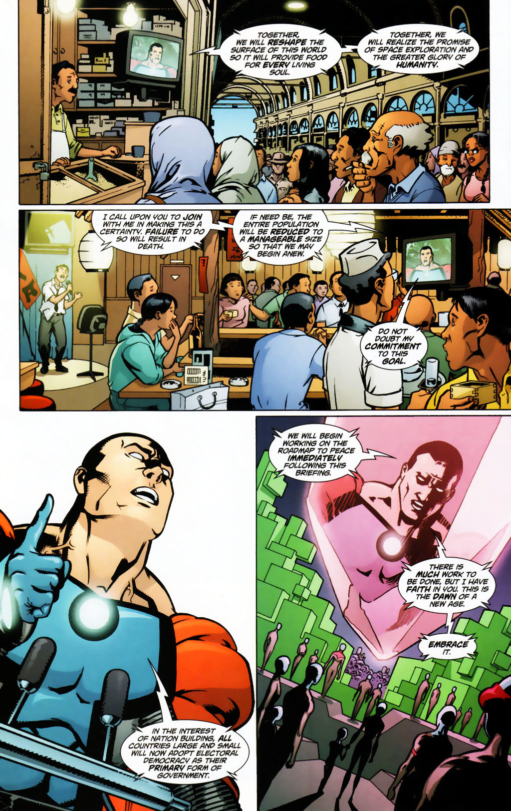 Read online The Twilight Experiment comic -  Issue #5 - 12