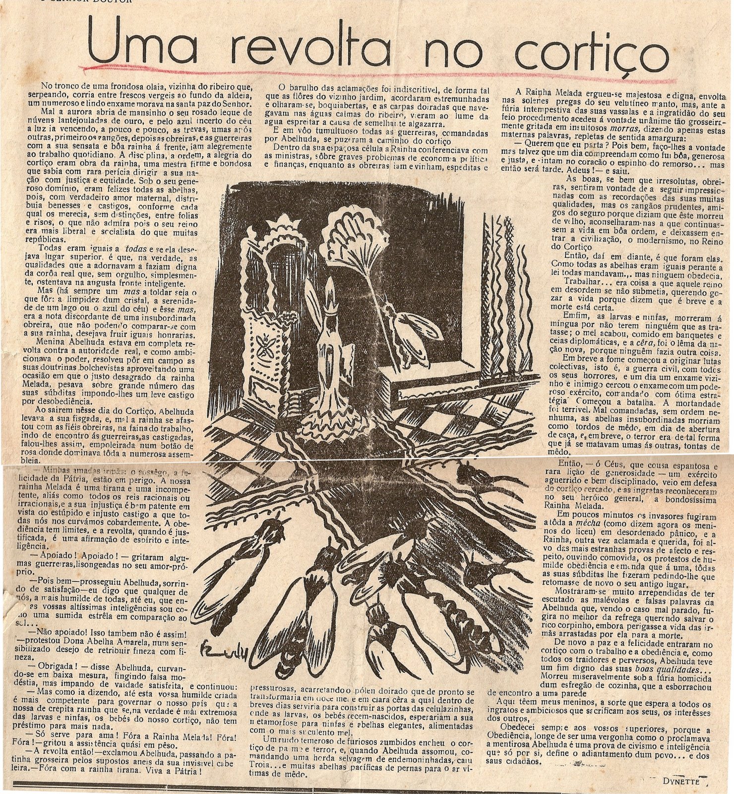 [cfms-sd1311933-3.jpg]