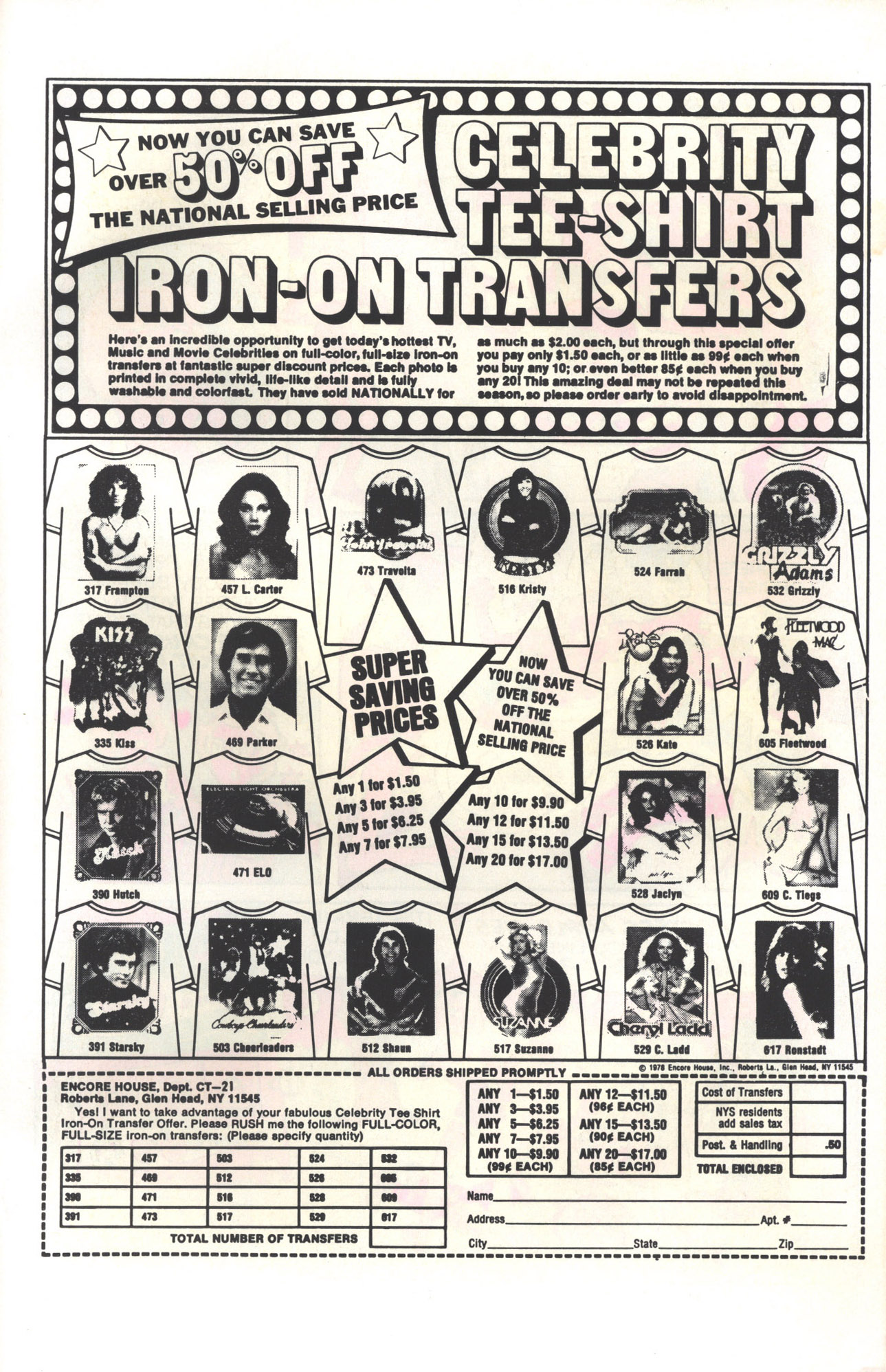 Read online Archie at Riverdale High (1972) comic -  Issue #69 - 34