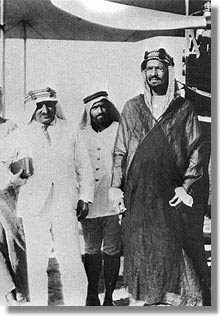 ألبوم الصور Al Fanous Photo Album الملك عبدالعزيز بن عبدالرحمن King Abdul Aziz A Rahman