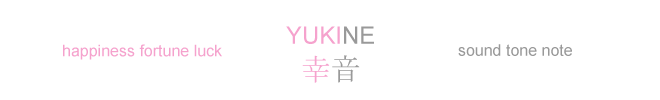 yukine