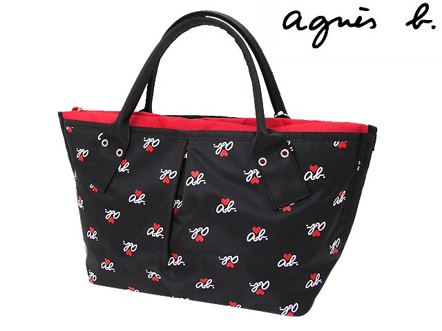 Agnes b VOYAGE - MEDIUM Black