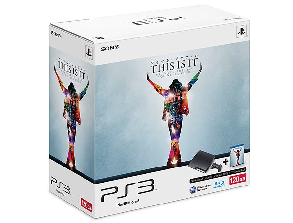 [this-is-it-ps3+bundle.jpg]